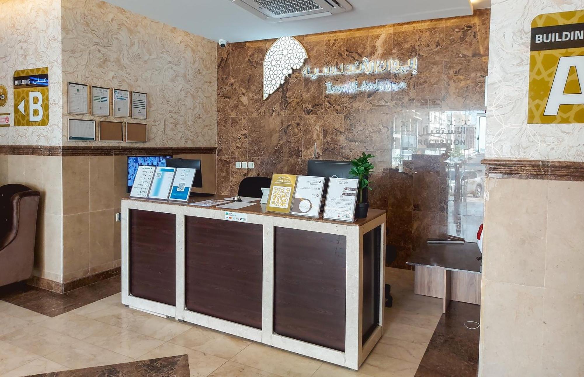 Iwan AlAndalusia hotel suites Alrehab Jeddah Bagian luar foto