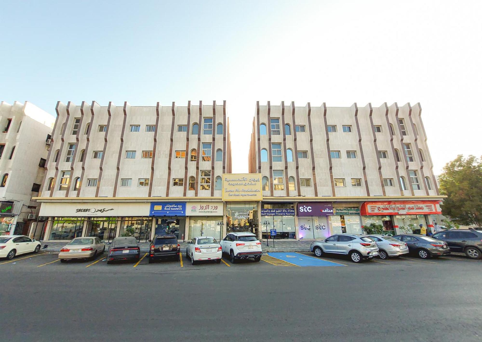 Iwan AlAndalusia hotel suites Alrehab Jeddah Bagian luar foto